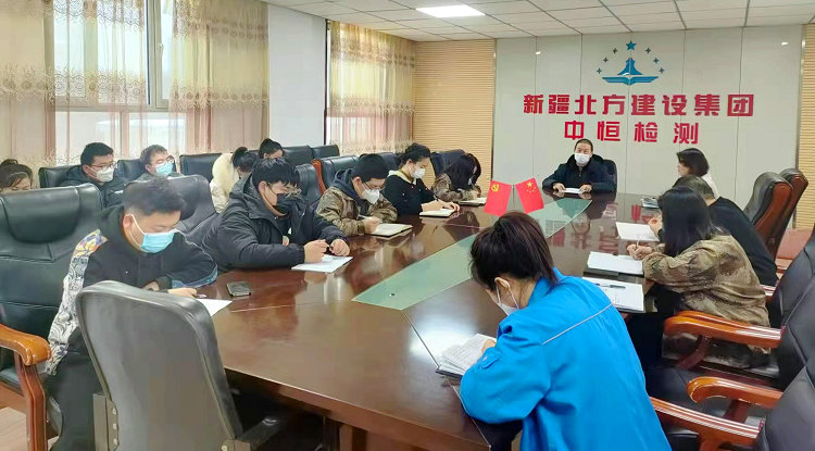 1677243589184.jpg “兔”飛猛進(jìn)正當時(shí)———中恒檢測公司復工復產(chǎn)開(kāi)啟“提速建”1_副本.jpg