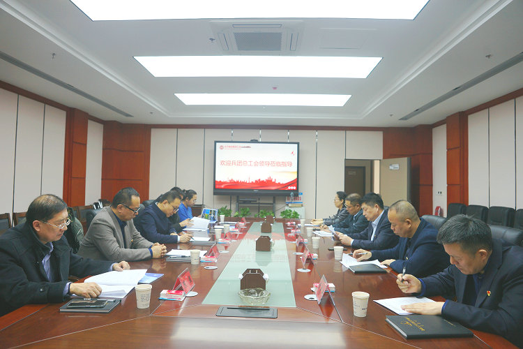 1677742656695.jpg 0223兵團總工會(huì )赴新疆北方建設集團開(kāi)展職工權益保障工作調研2_副本.JPG